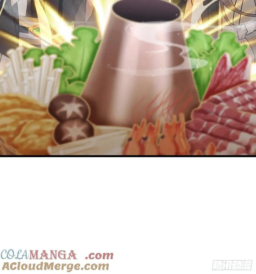 第117话 上头，这肉好上头！ 第9页