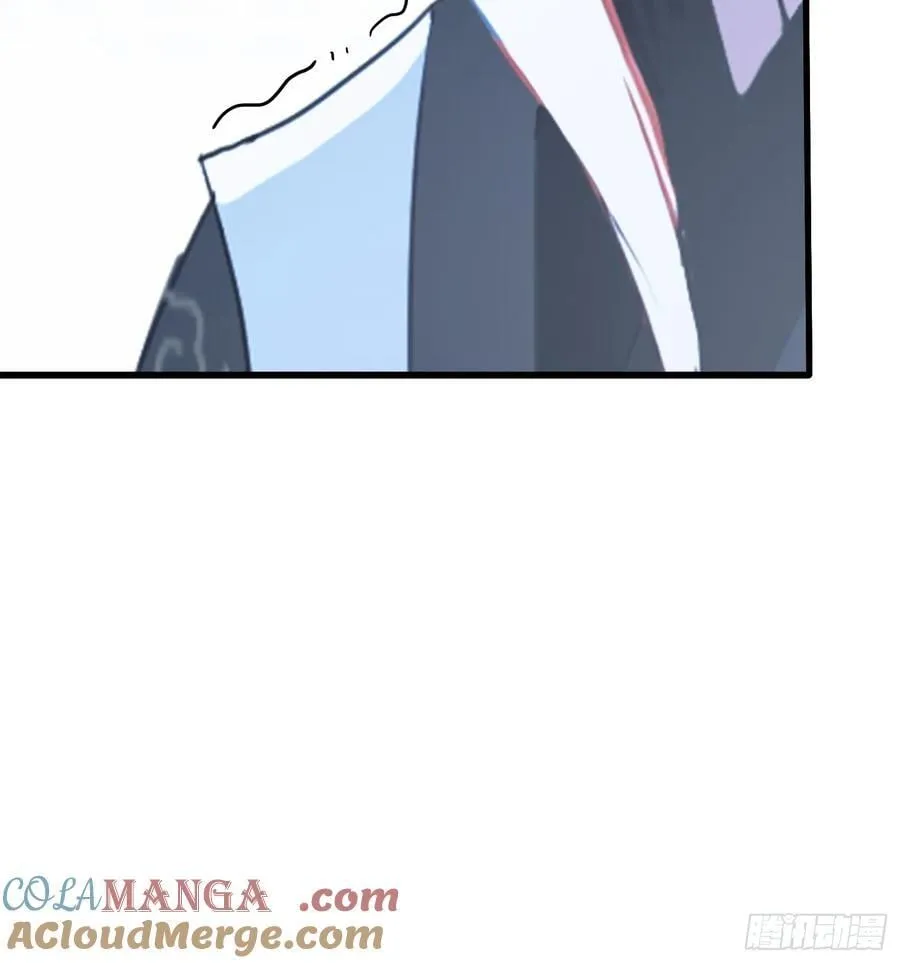 第117话 上头，这肉好上头！ 第15页