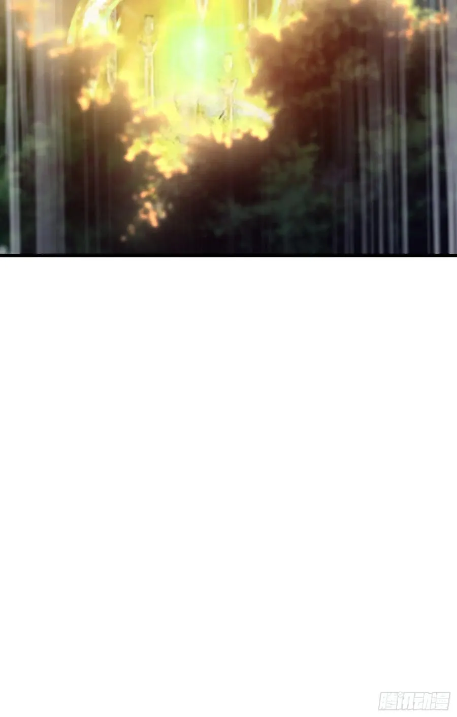 第118话 三老头玩这么大？ 第17页