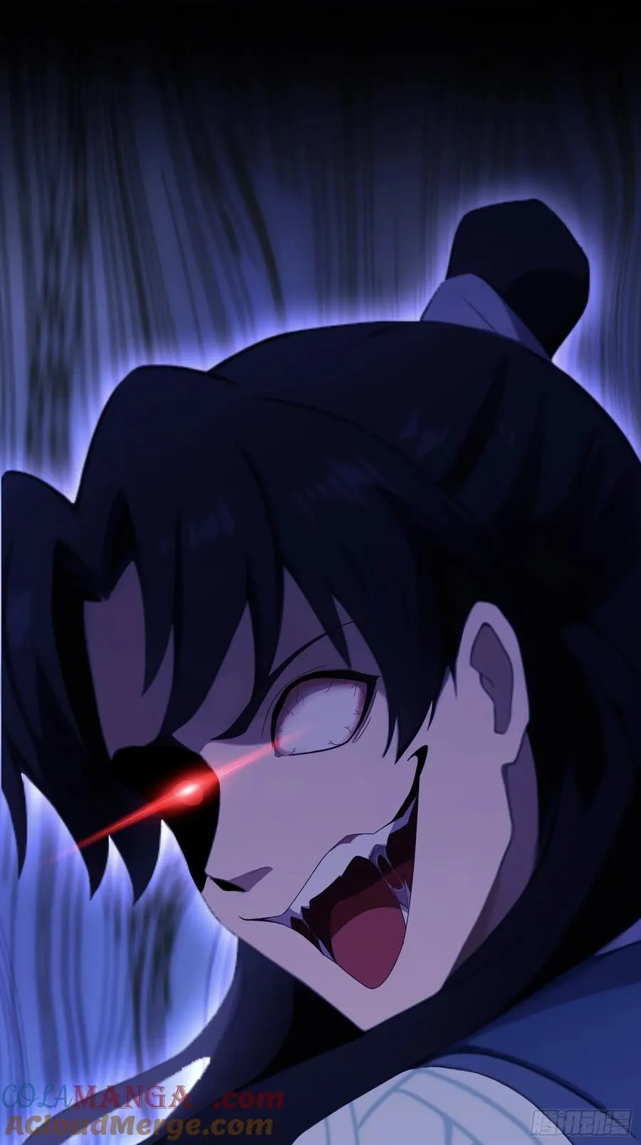 第118话 三老头玩这么大？ 第37页