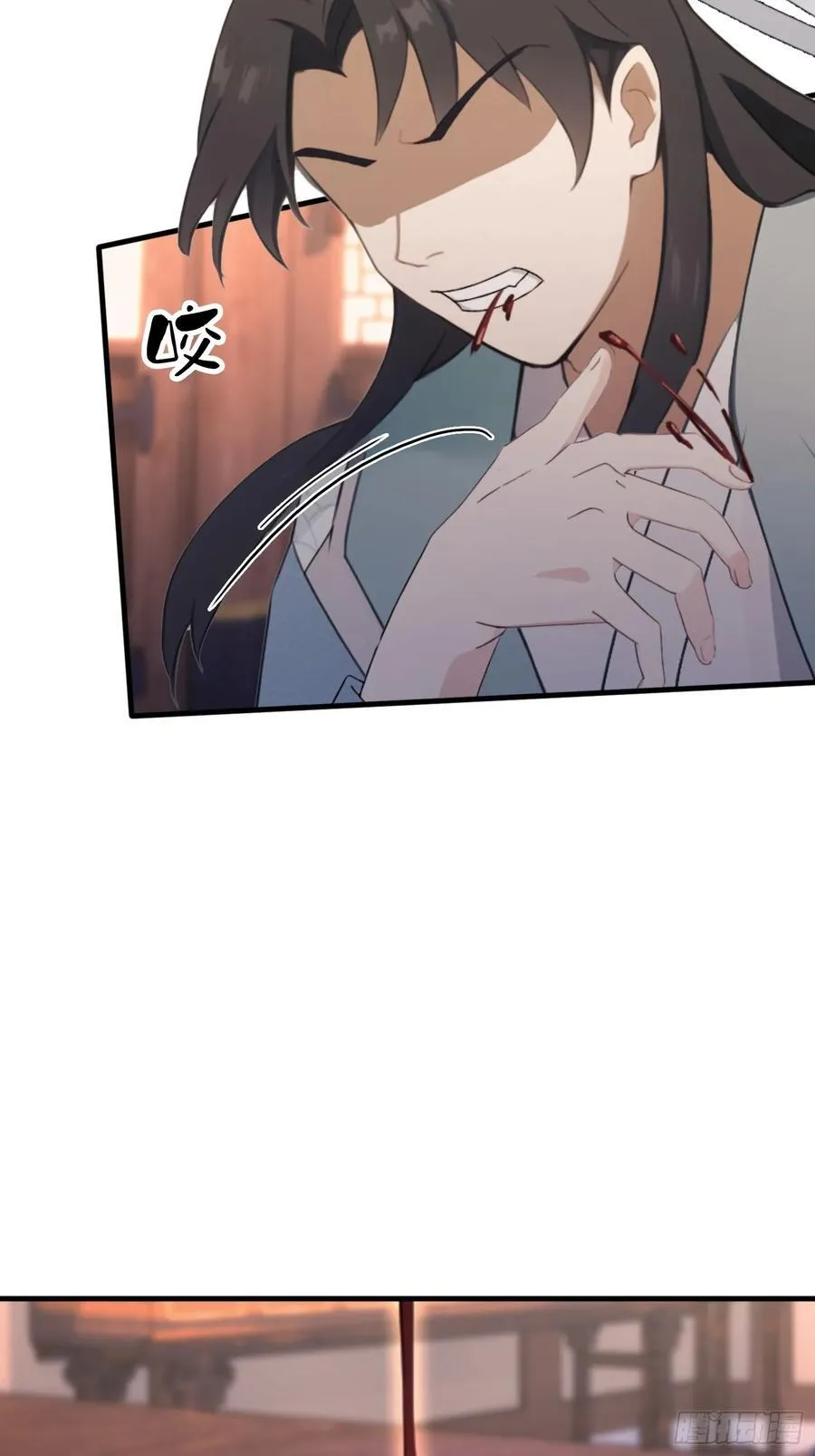 第120话 你就干吧活爹！ 第29页