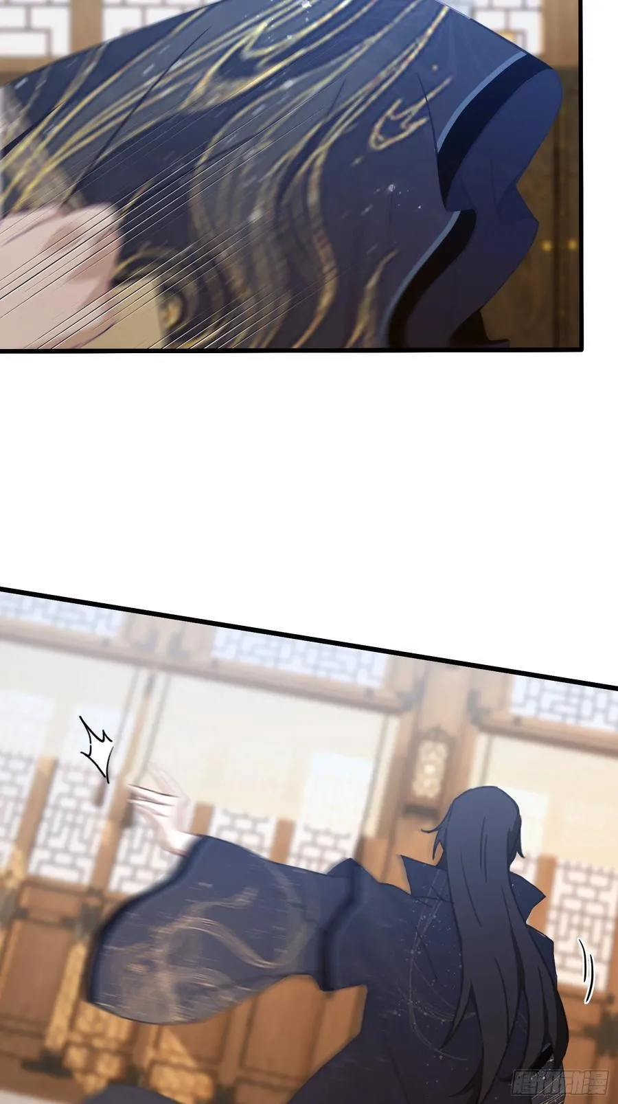 第121话 给叶先生开路！ 第6页