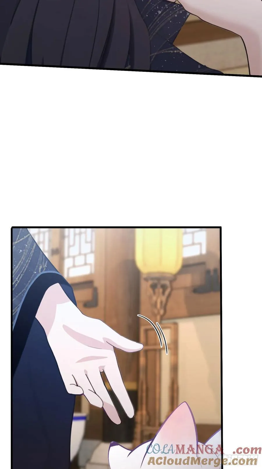 第121话 给叶先生开路！ 第9页