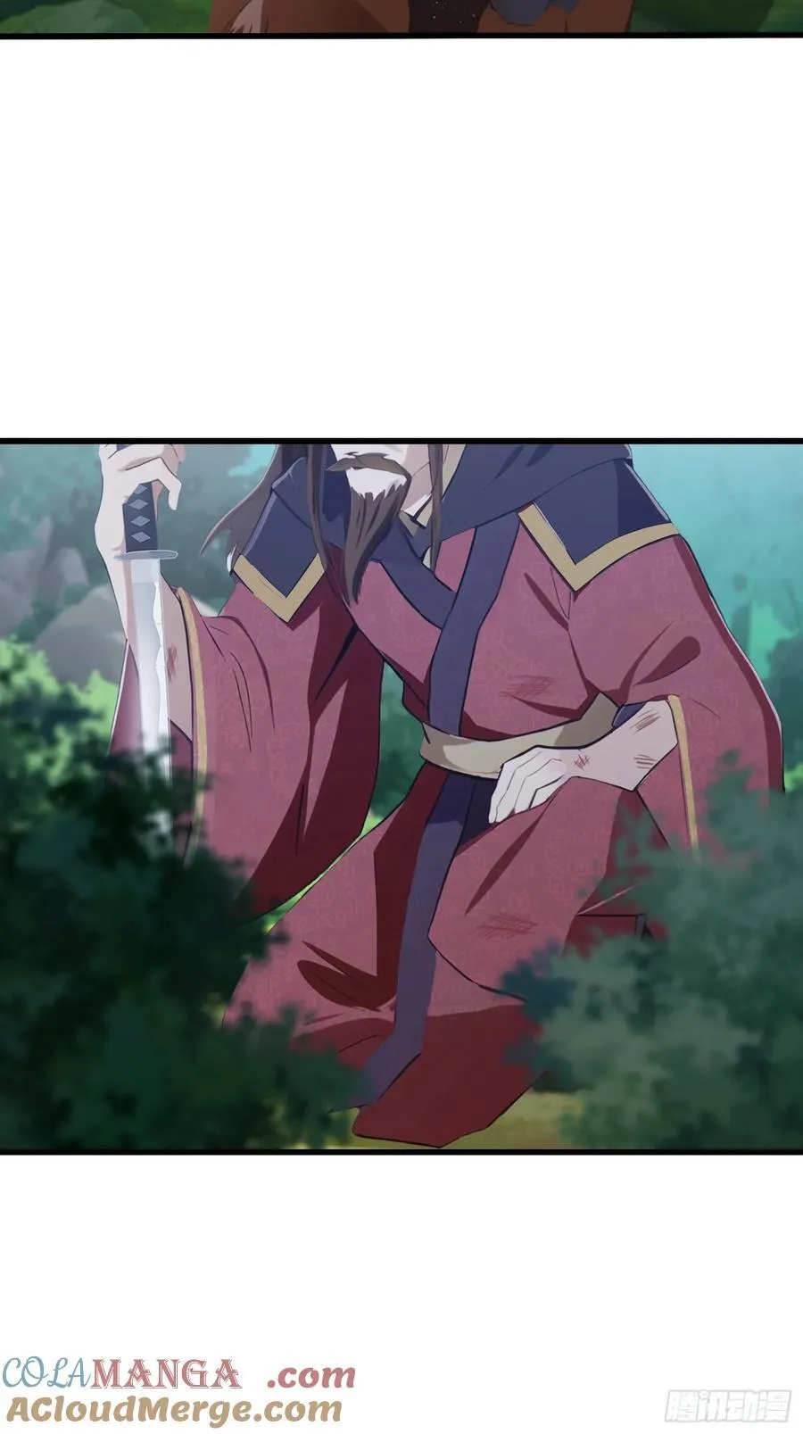 第122话 大燕皇室的魅魔？ 第7页