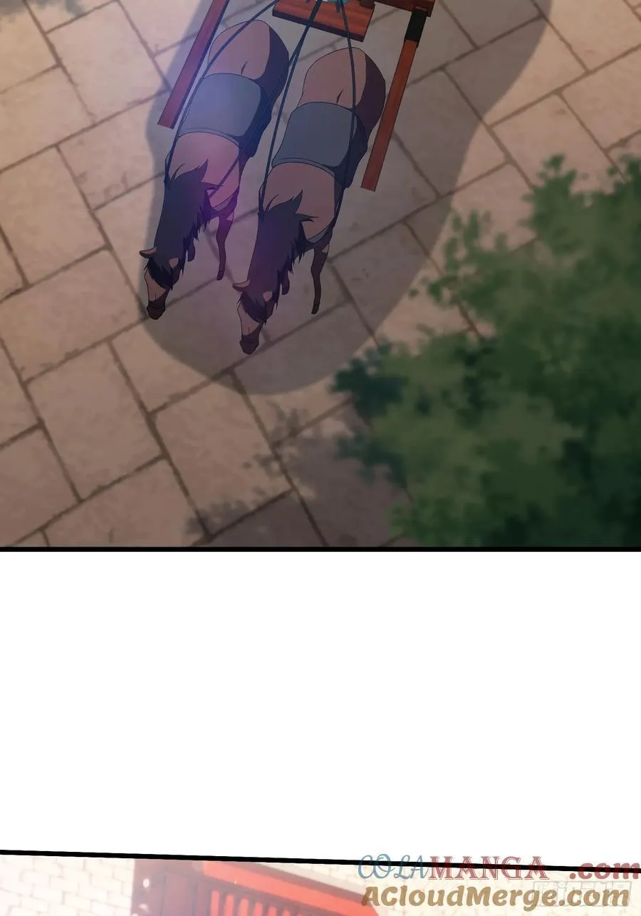 第124话 长青见到长青？ 第23页