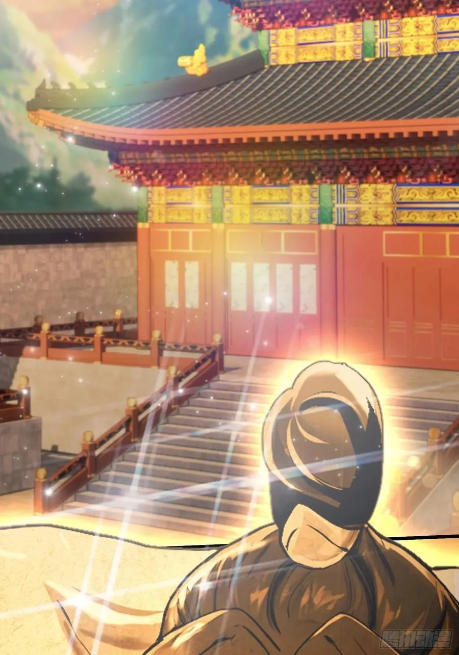 第124话 长青见到长青？ 第34页