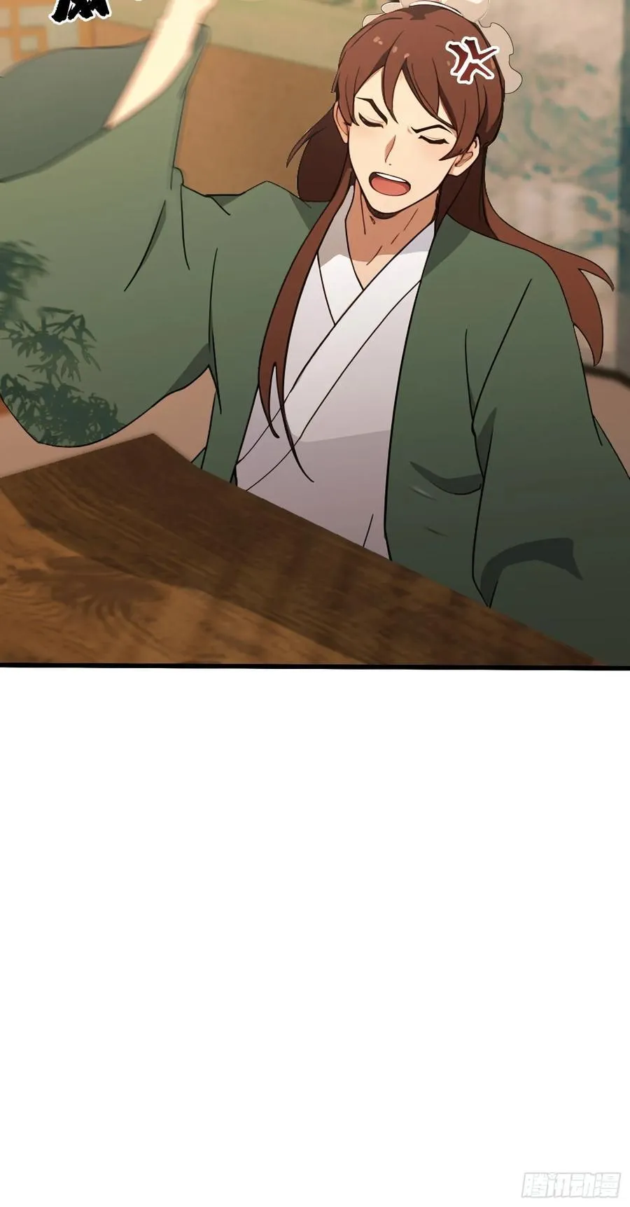 第125话 神像？草包！ 第9页