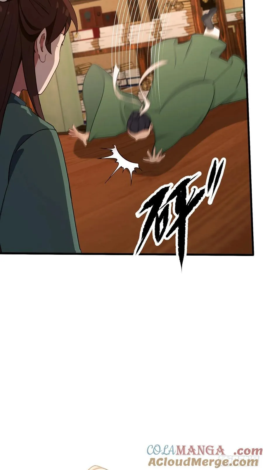 第125话 神像？草包！ 第13页