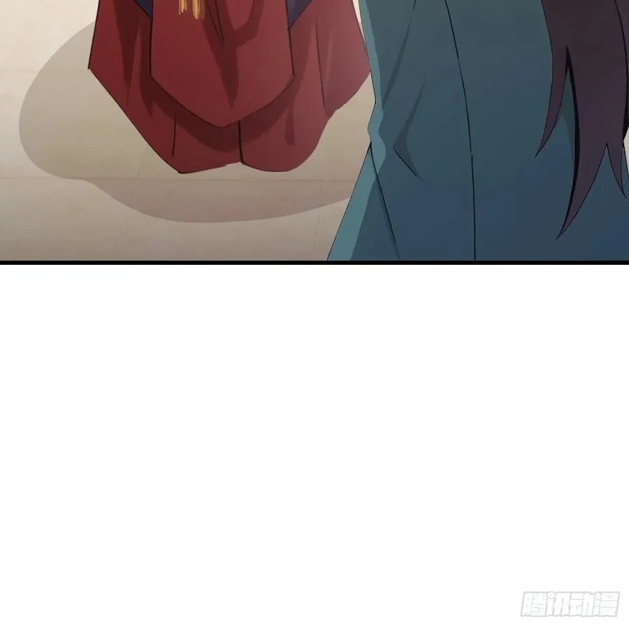 第125话 神像？草包！ 第32页