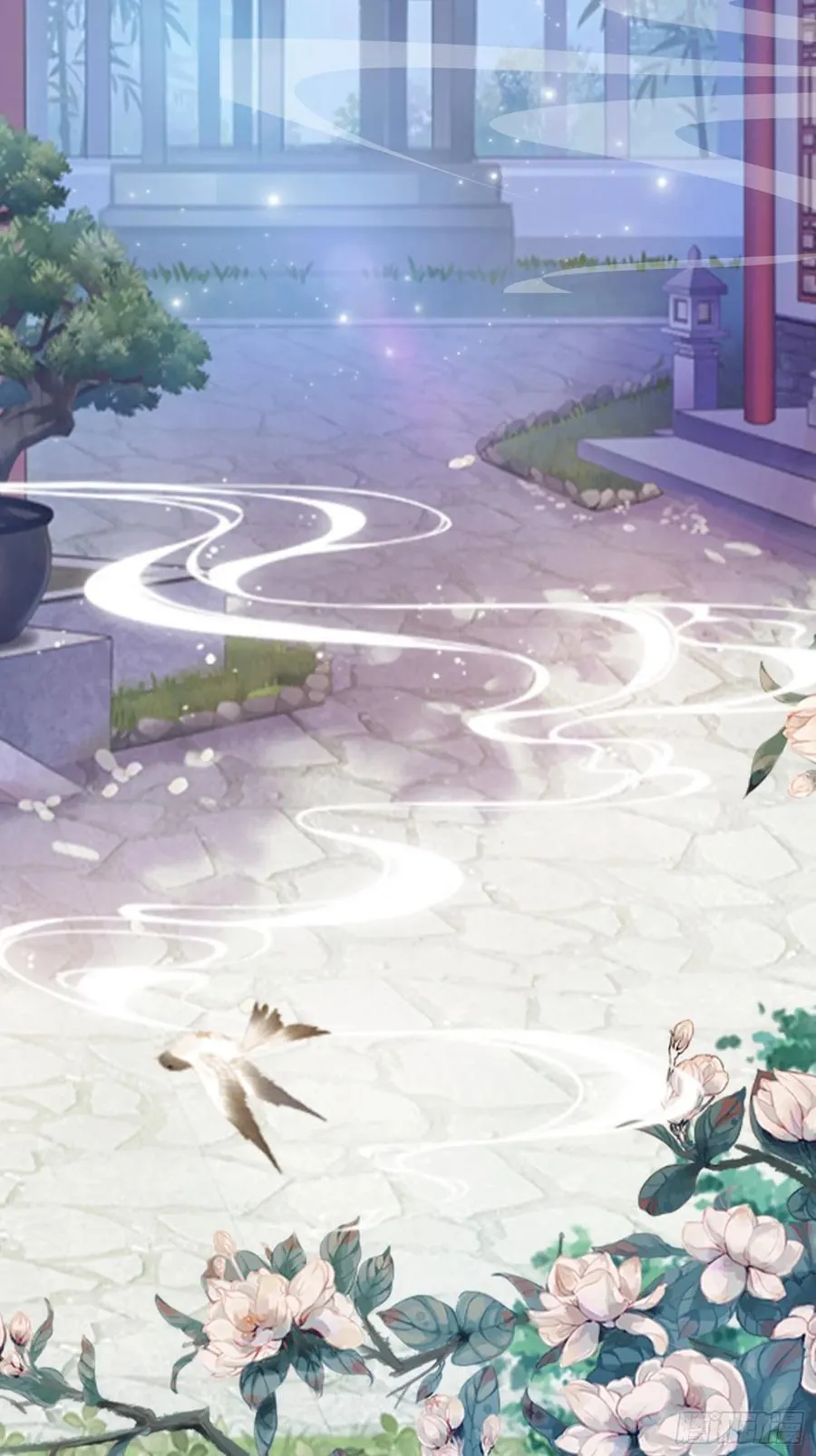 第126话 你敢冒犯太子？ 第14页