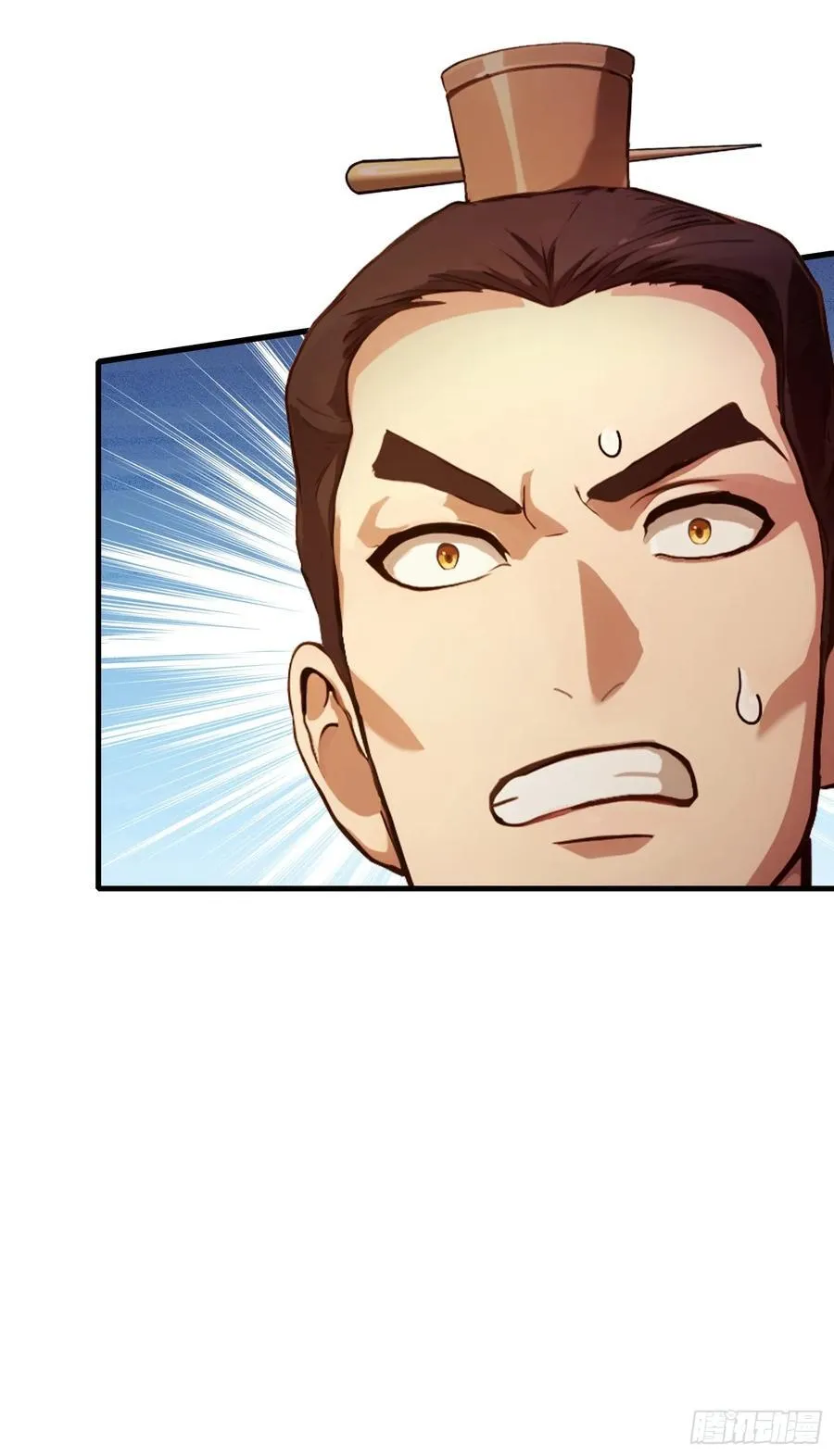 第127话 给他点艺术震撼！ 第9页