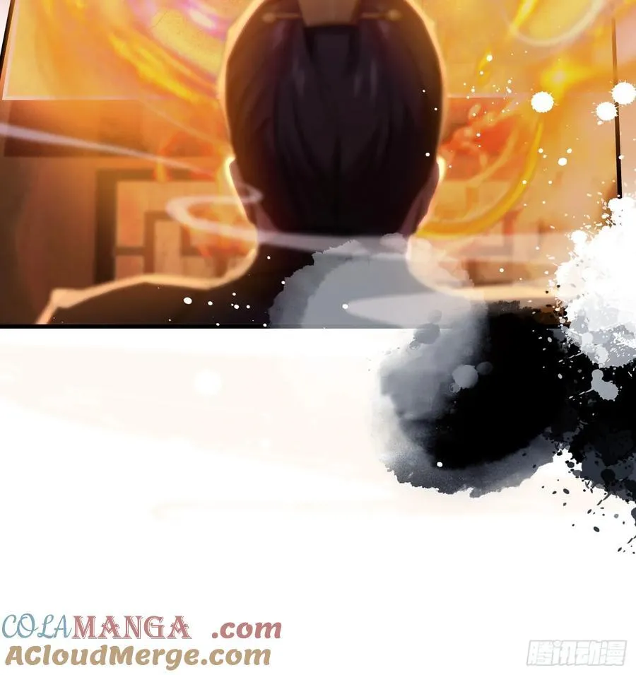 第127话 给他点艺术震撼！ 第16页