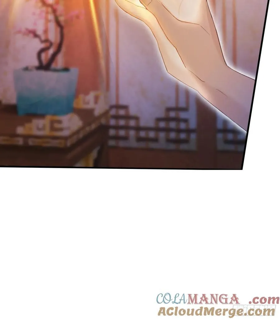 第127话 给他点艺术震撼！ 第25页