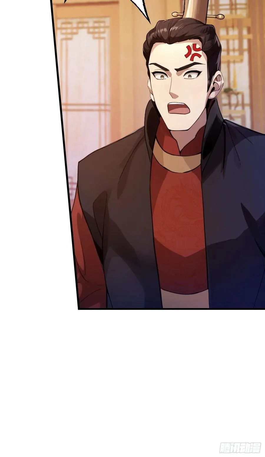 第127话 给他点艺术震撼！ 第32页