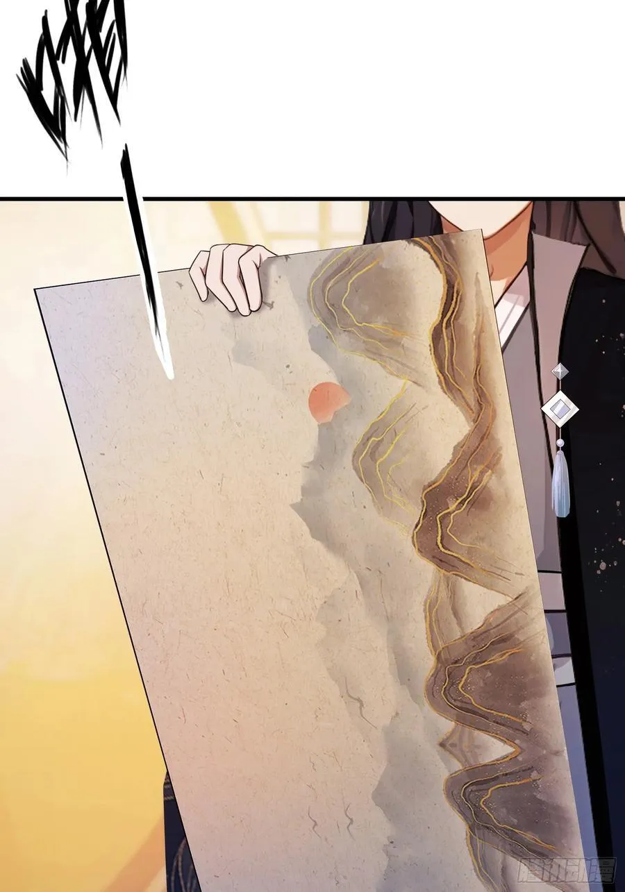 第127话 给他点艺术震撼！ 第35页