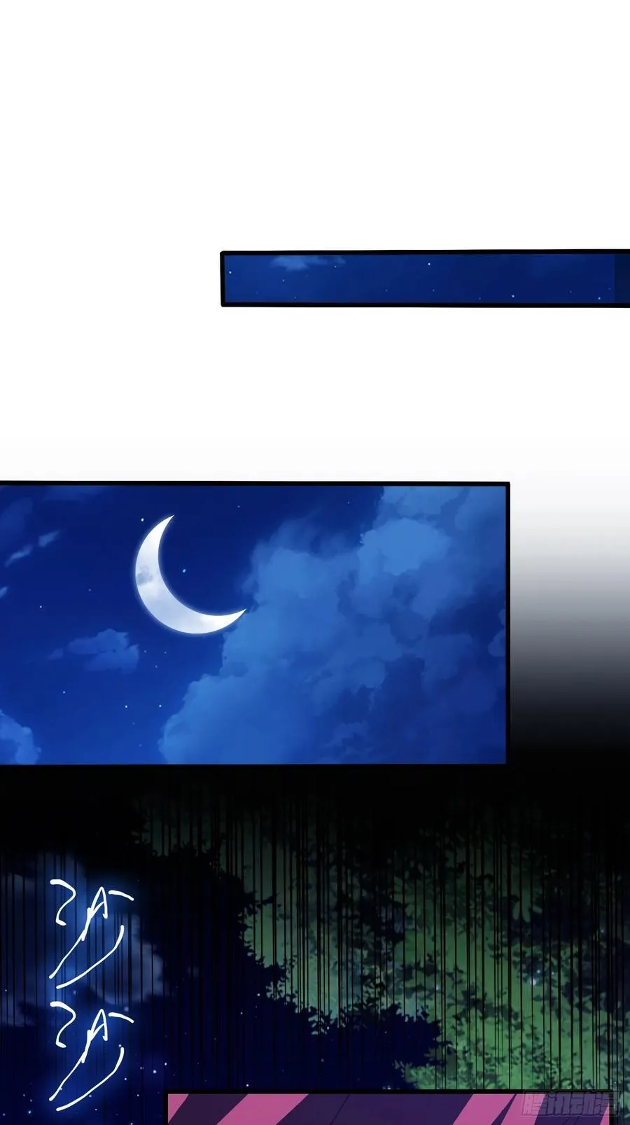 第128话 景鸿原地加入叶门_ 第24页