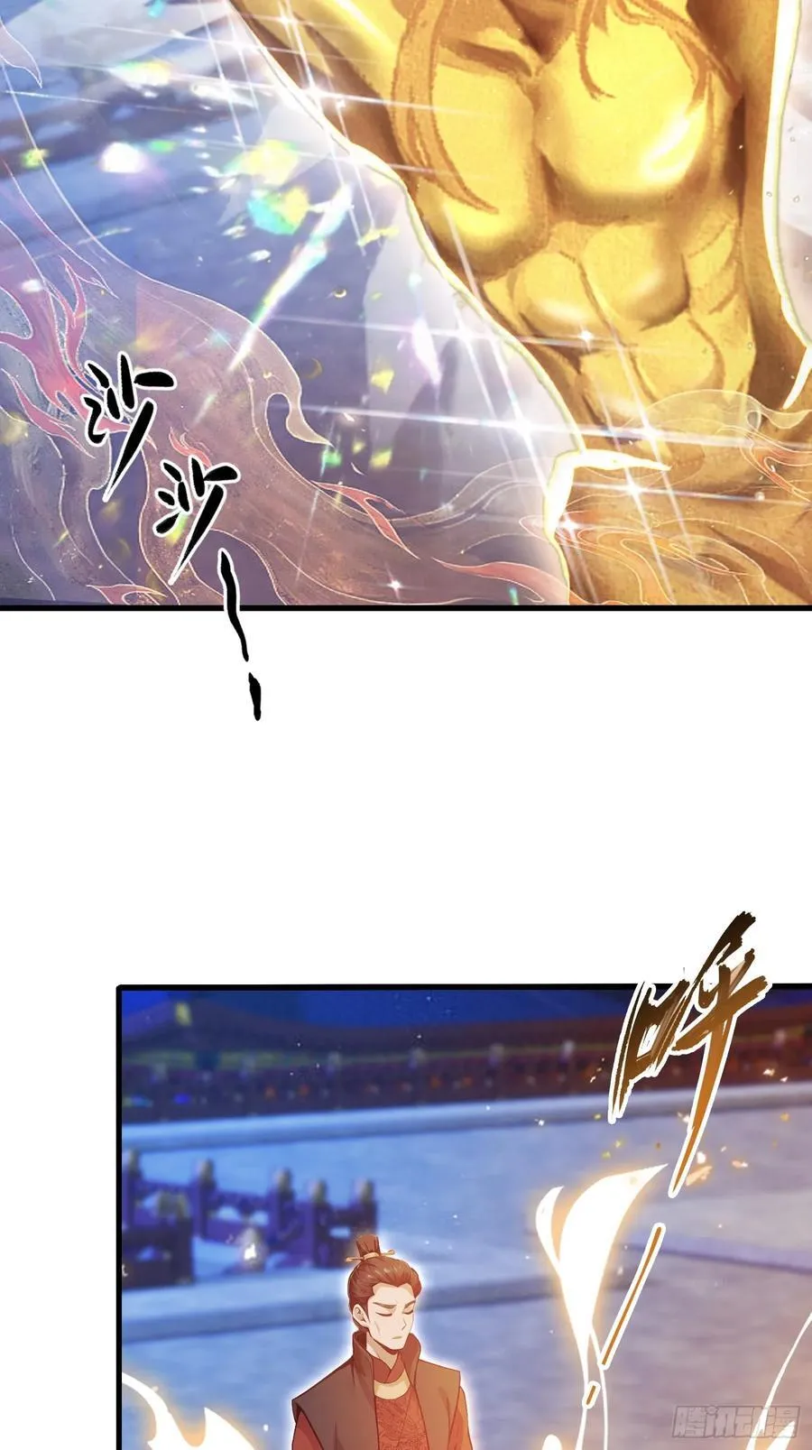 第128话 景鸿原地加入叶门_ 第30页