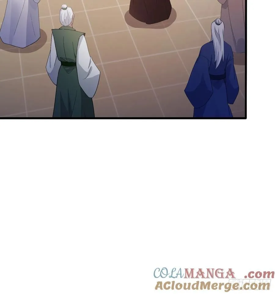 第129话 这把太子点了！ 第9页