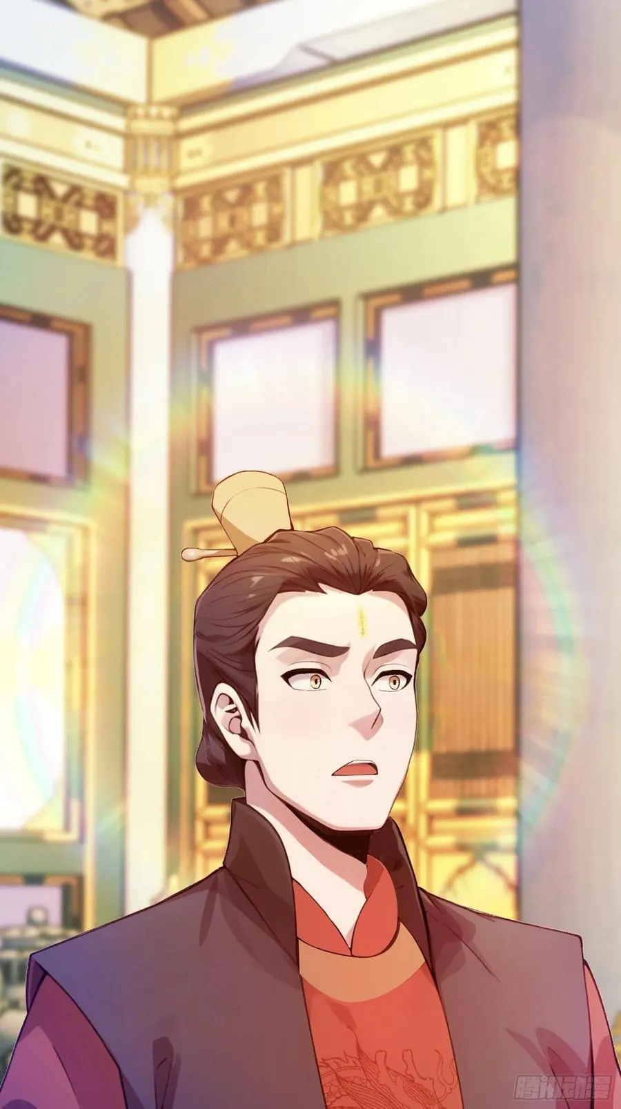 第129话 这把太子点了！ 第20页