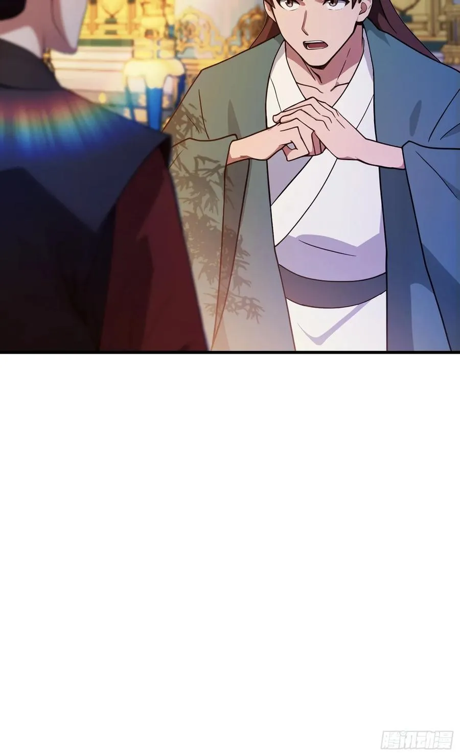 第129话 这把太子点了！ 第30页