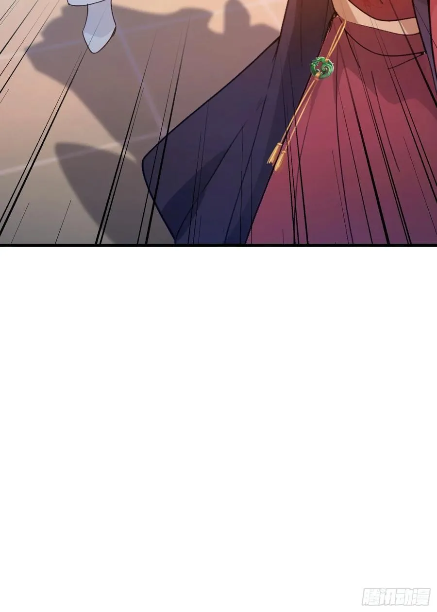 第129话 这把太子点了！ 第38页