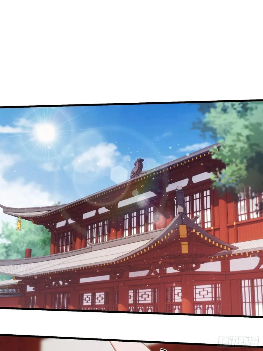 第130话 乘风破浪的叶先生？ 第18页