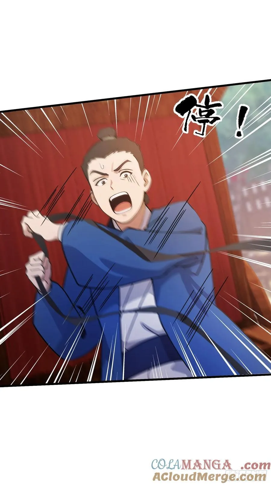 第131话 我在大燕当赘婿！ 第5页