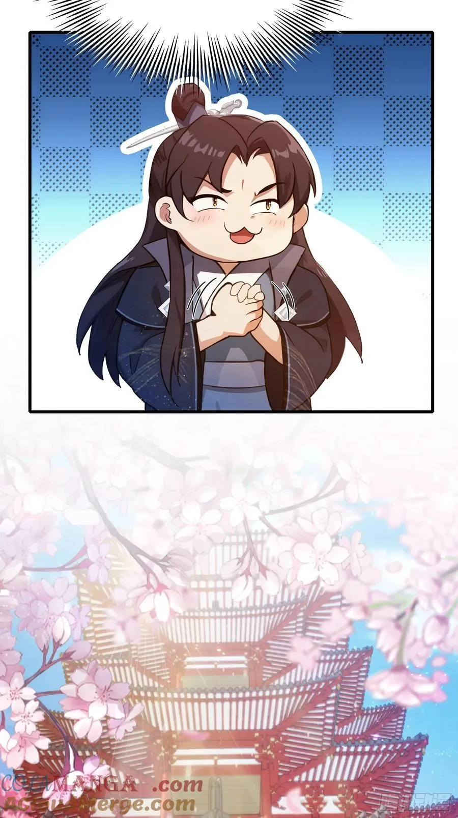 第131话 我在大燕当赘婿！ 第29页