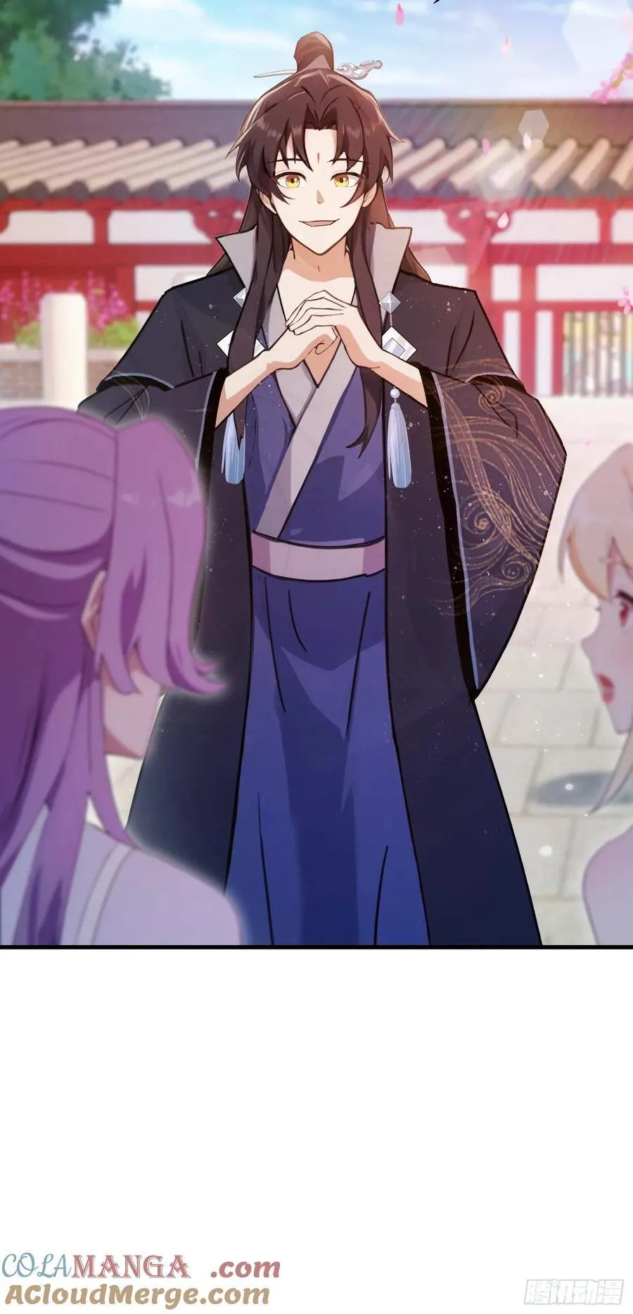 第131话 我在大燕当赘婿！ 第37页