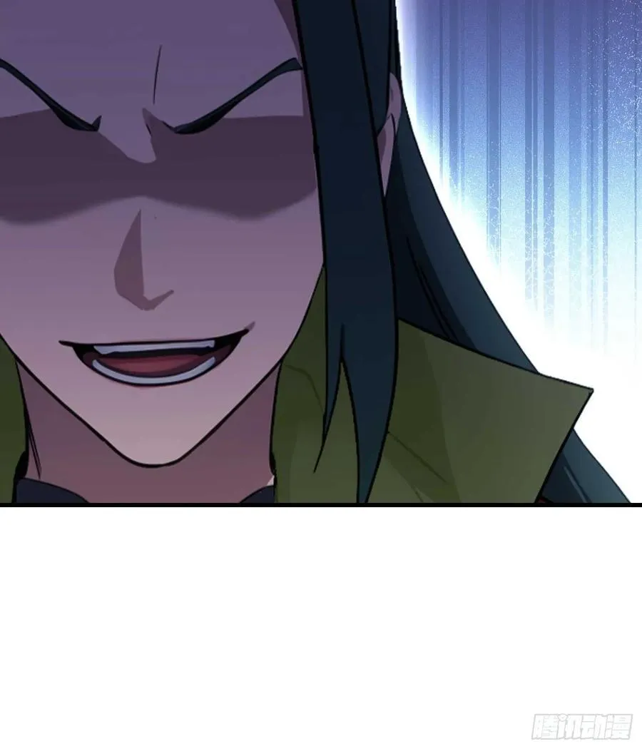 第133话 爷狂丶奈他何！ 第35页