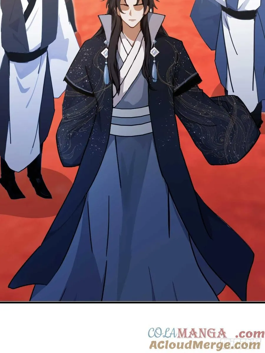 第133话 爷狂丶奈他何！ 第40页