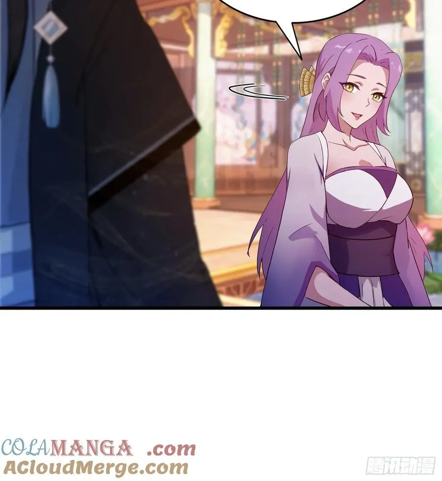 第134话 只因他才能写？ 第11页