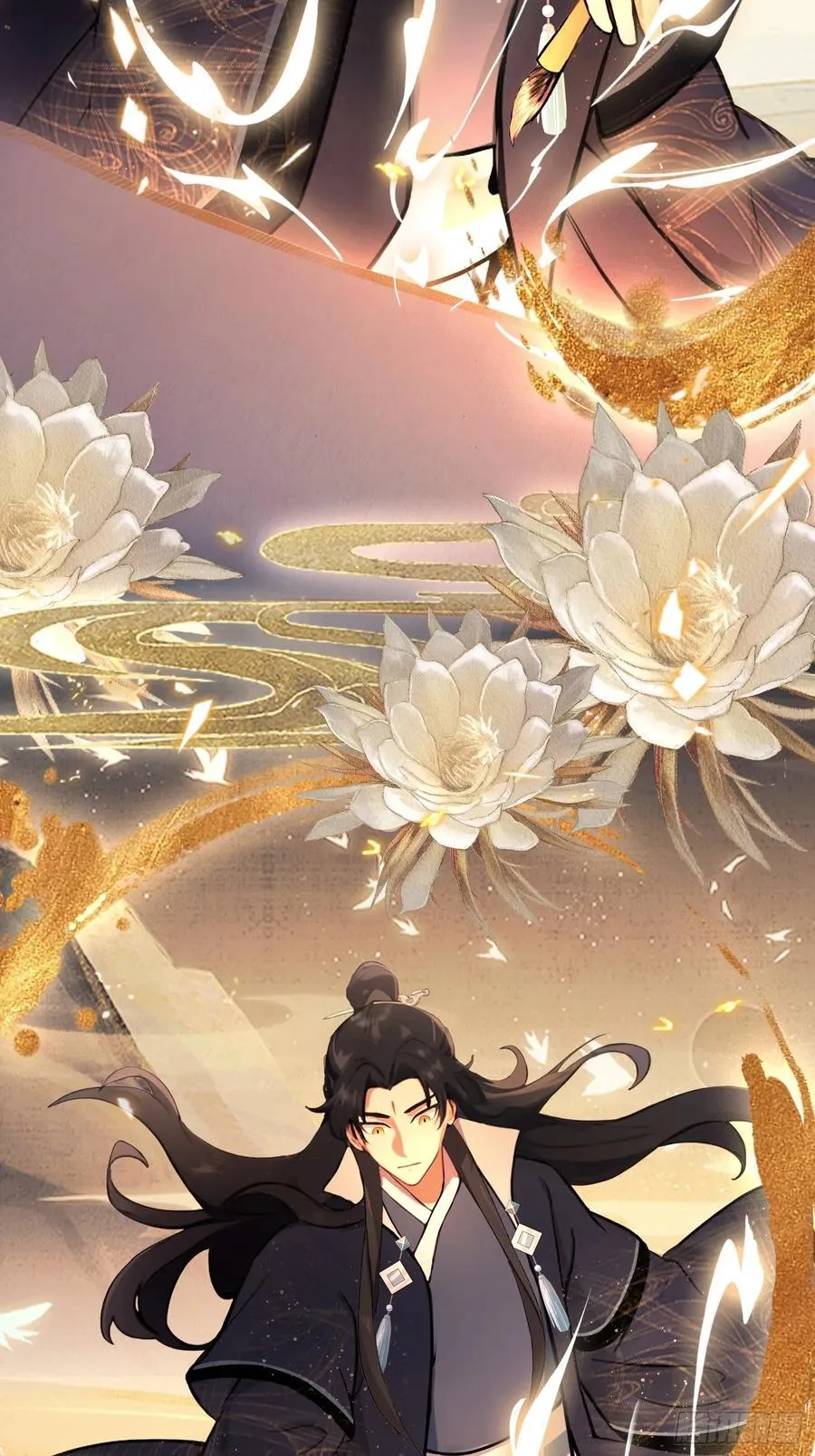 第134话 只因他才能写？ 第16页
