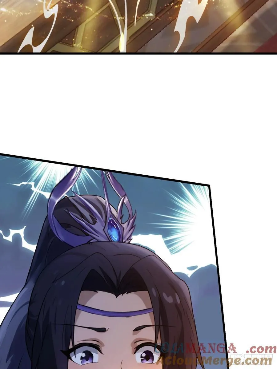 第134话 只因他才能写？ 第25页