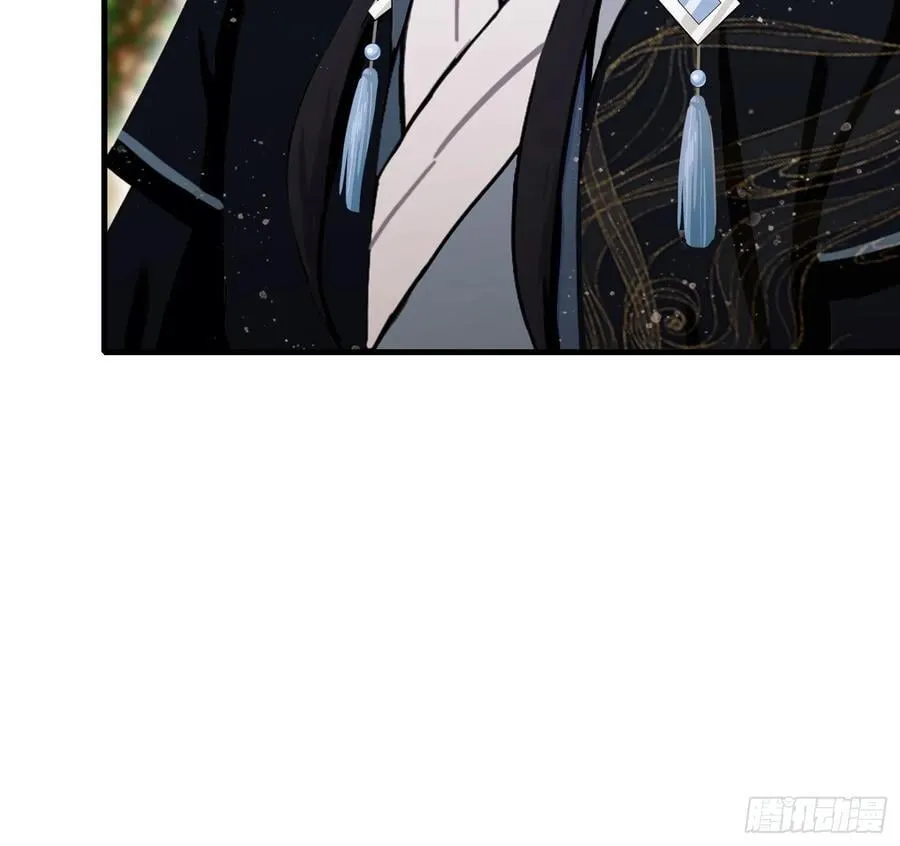 第135话 三人一起也挺好！ 第36页