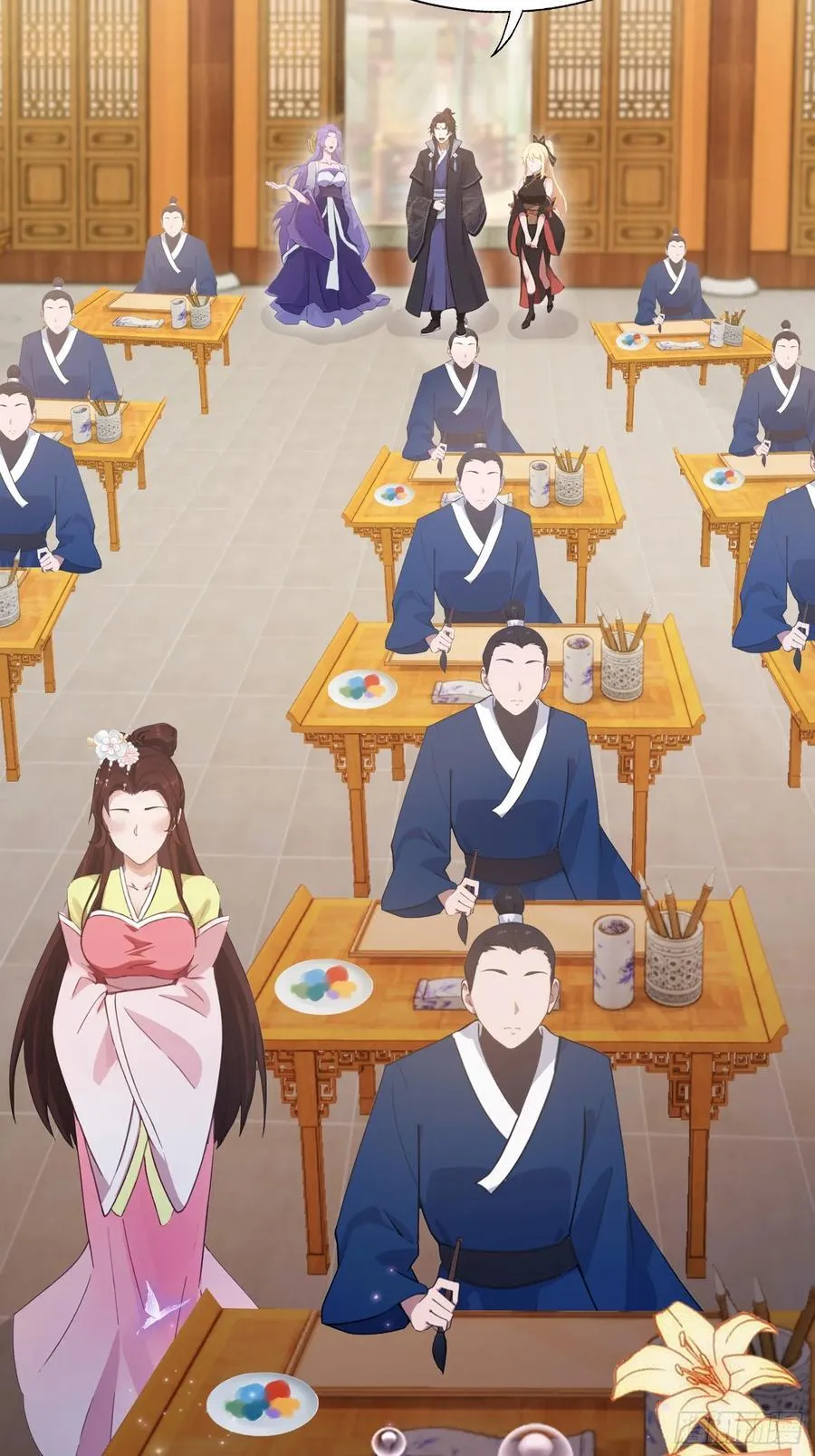第136话 被许层主强制爱？ 第6页