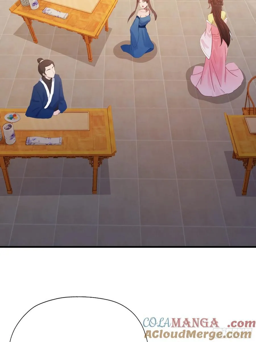 第136话 被许层主强制爱？ 第31页