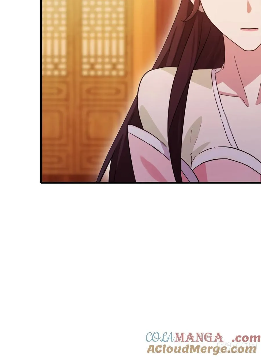 第136话 被许层主强制爱？ 第39页
