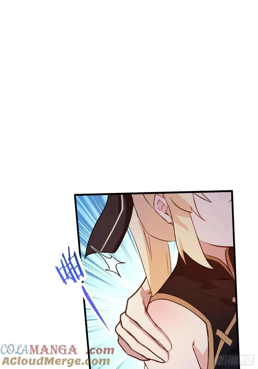第137话 我就选没天赋的！ 第25页