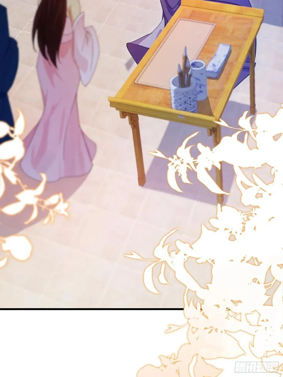 第138话 胡桦，就是胡画？ 第39页