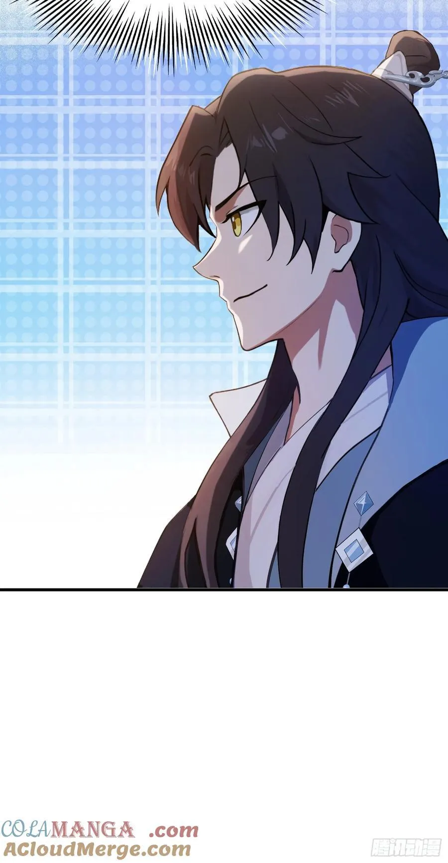第138话 胡桦，就是胡画？ 第43页