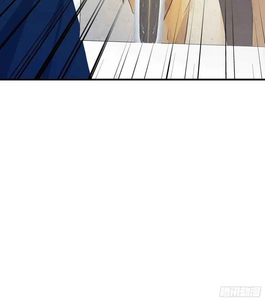 第138话 胡桦，就是胡画？ 第51页