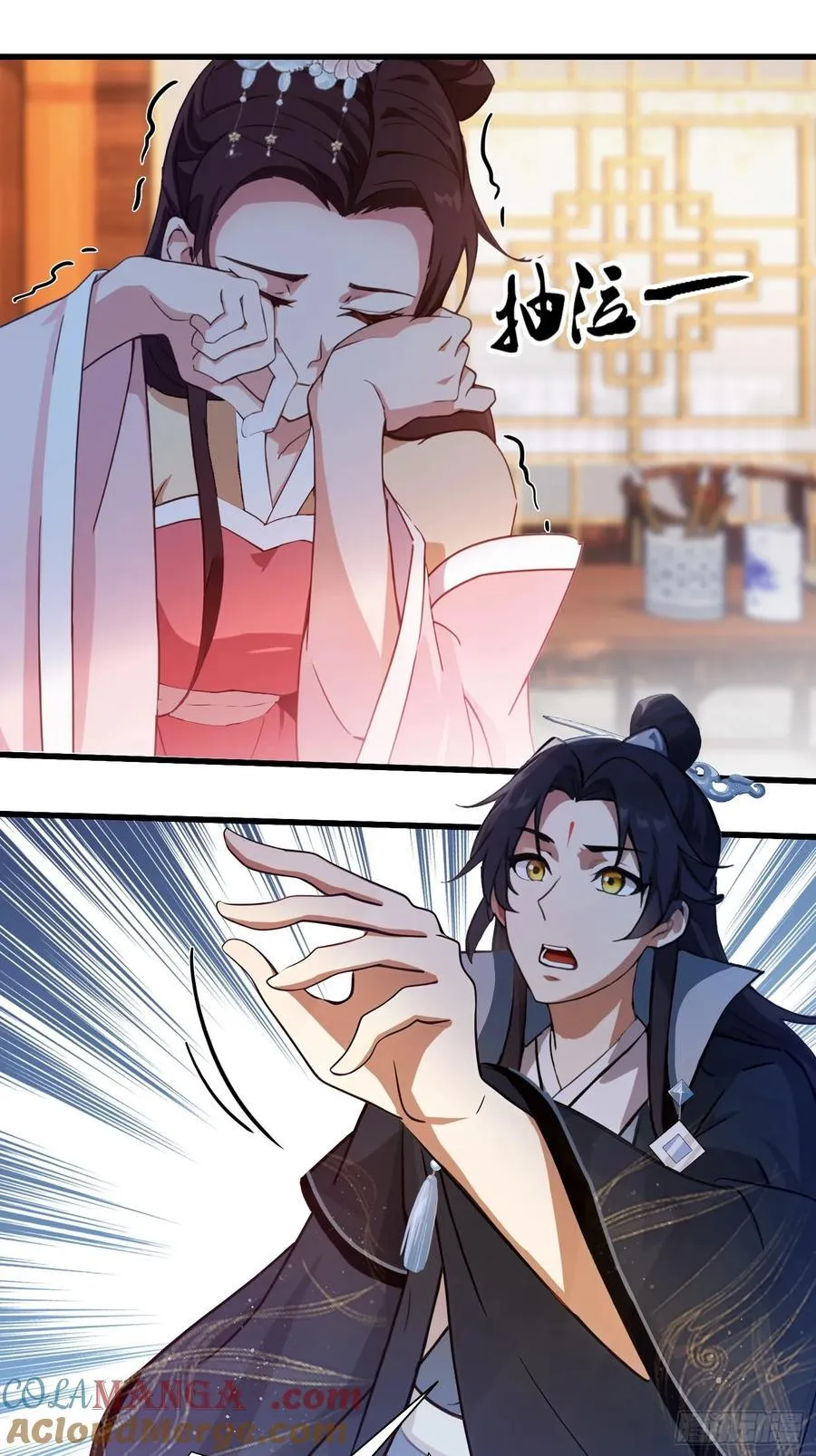 第140话 爱好者？骗谁呢？ 第19页