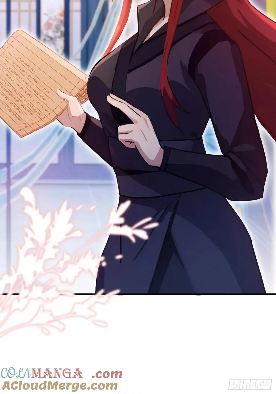 第141话 无人生还局！ 第10页