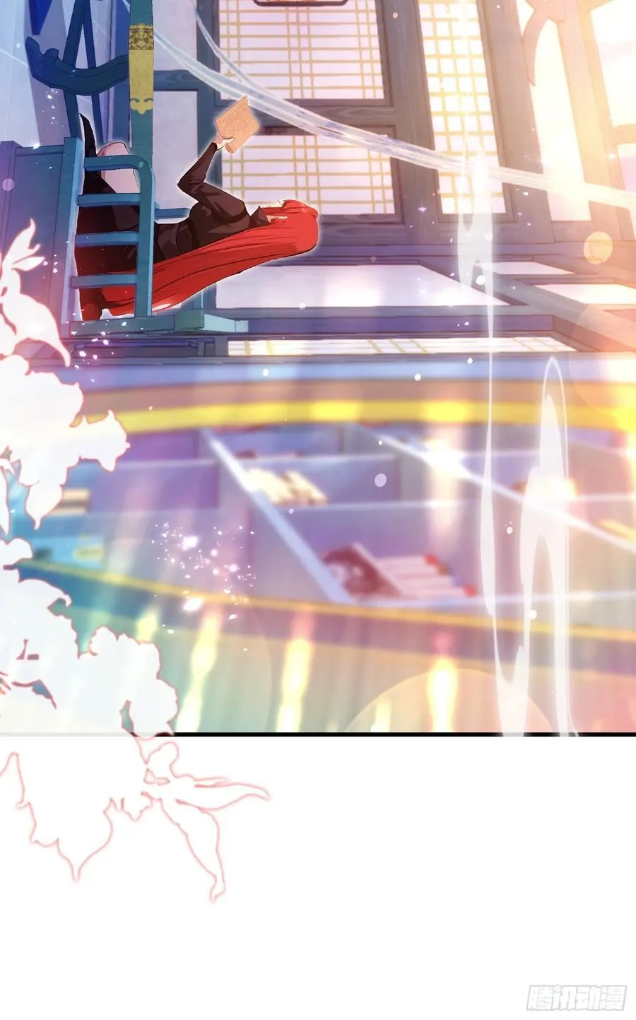 第141话 无人生还局！ 第20页