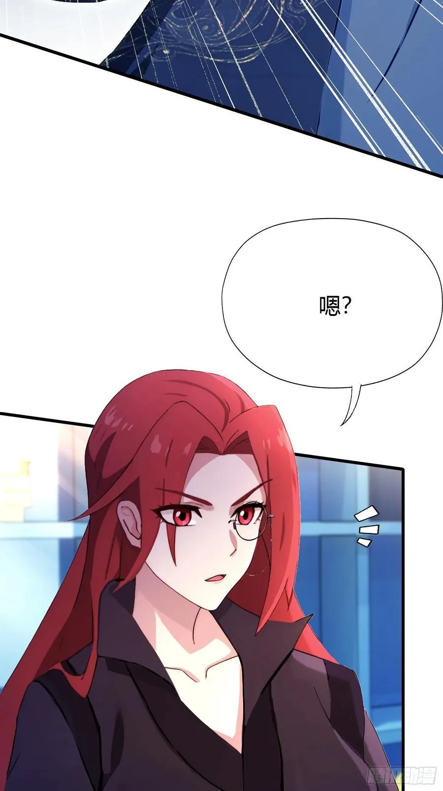 第141话 无人生还局！ 第30页
