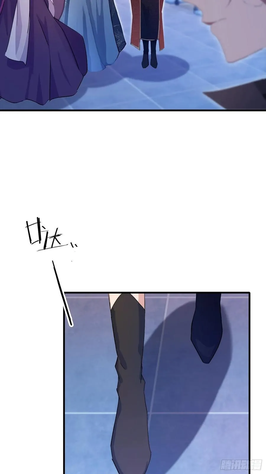 第141话 无人生还局！ 第32页
