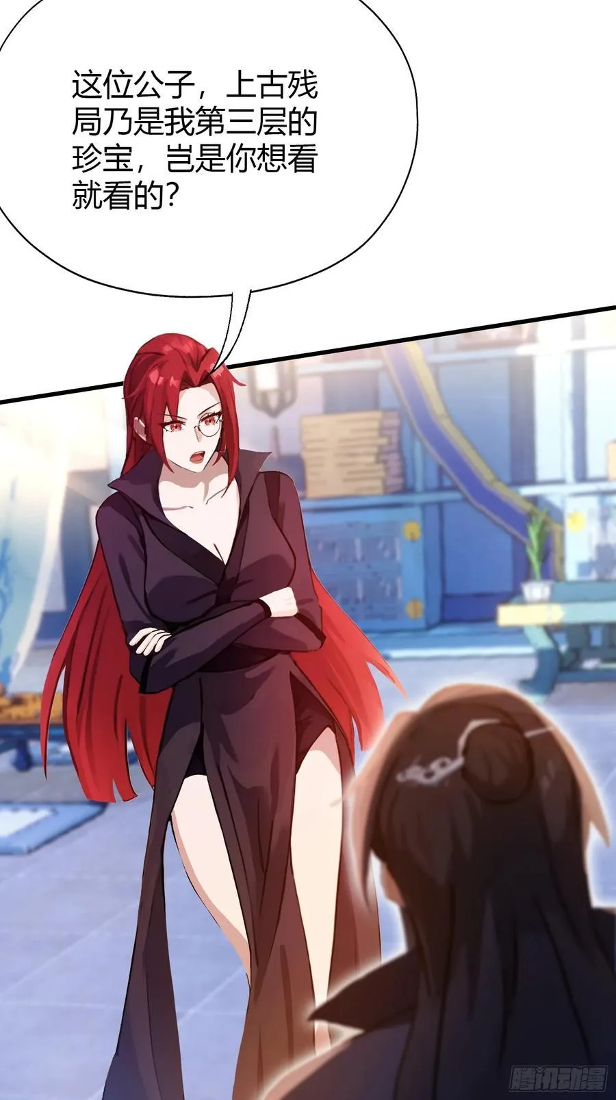 第141话 无人生还局！ 第35页