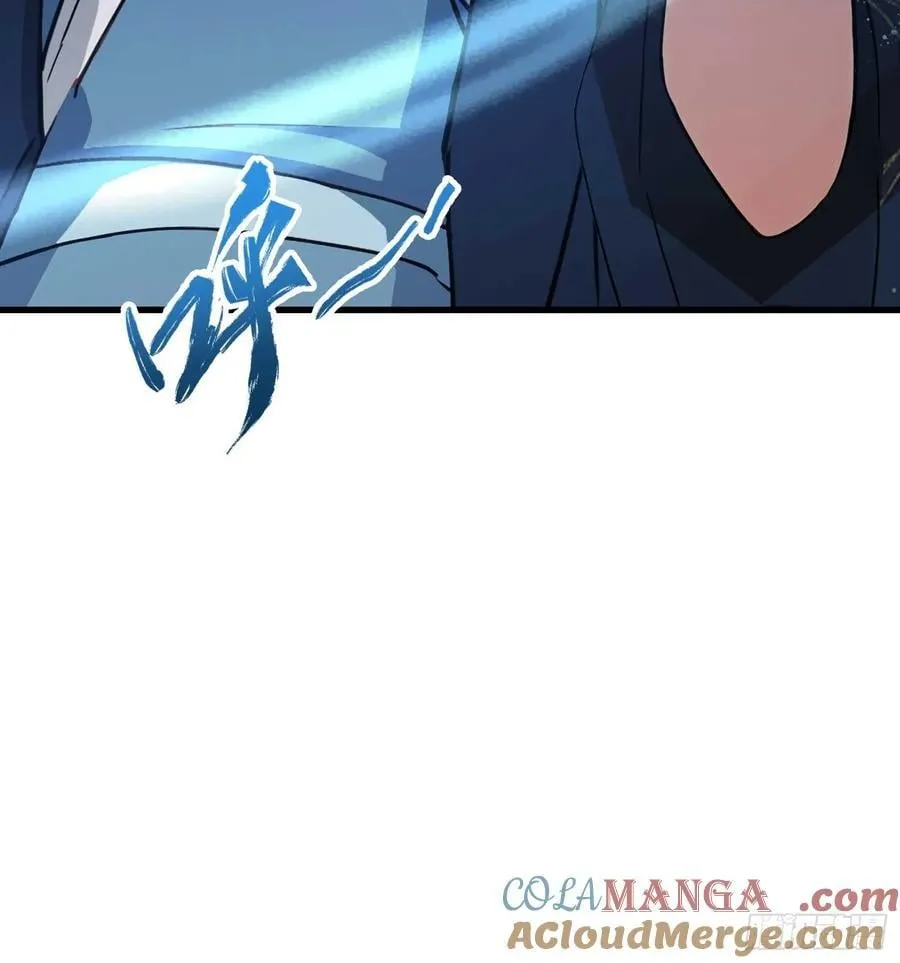 第142话 枯坐三十年，就这？ 第9页