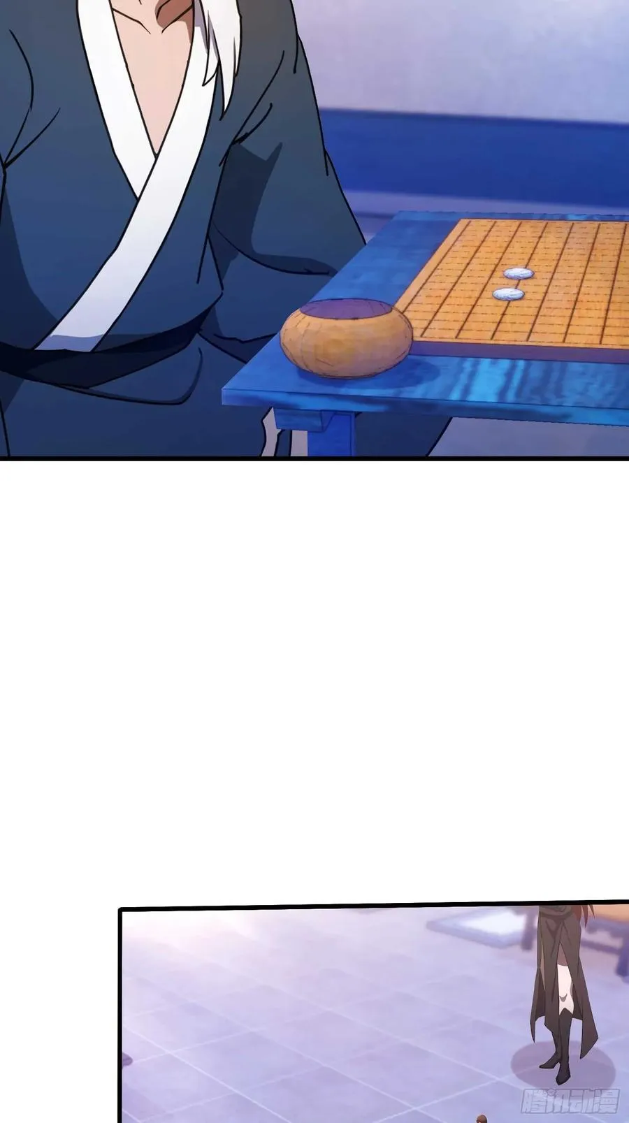 第142话 枯坐三十年，就这？ 第12页